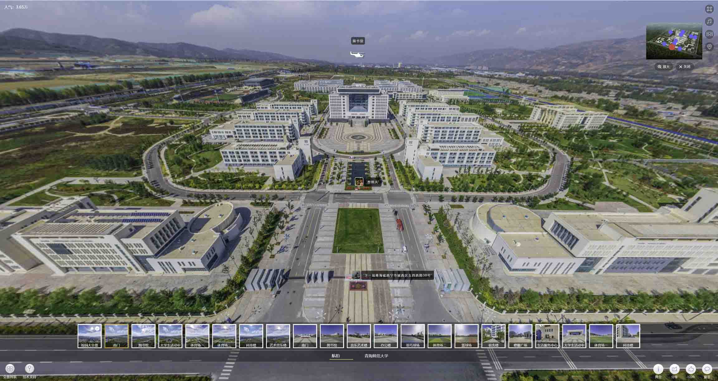 东郊镇油菜花-惊艳半生的花海仙境