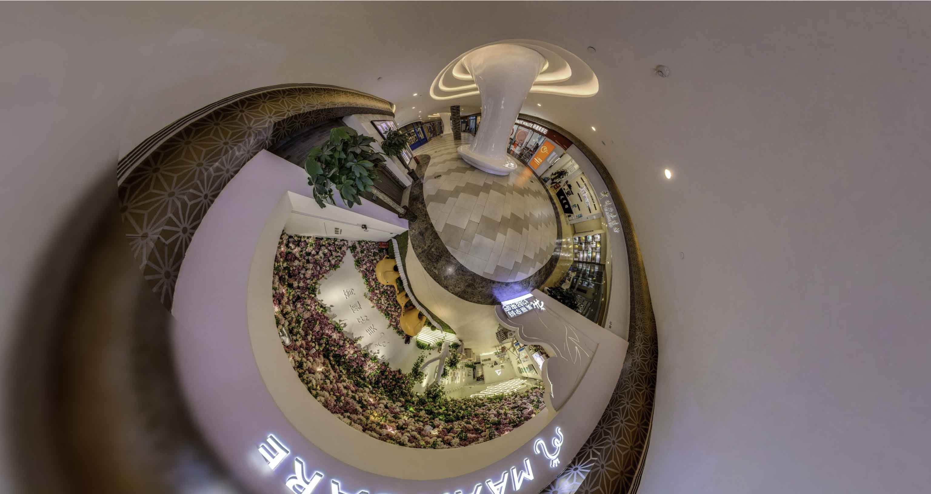 东郊镇将VR全景融入品牌宣传活动的创新实践与策略